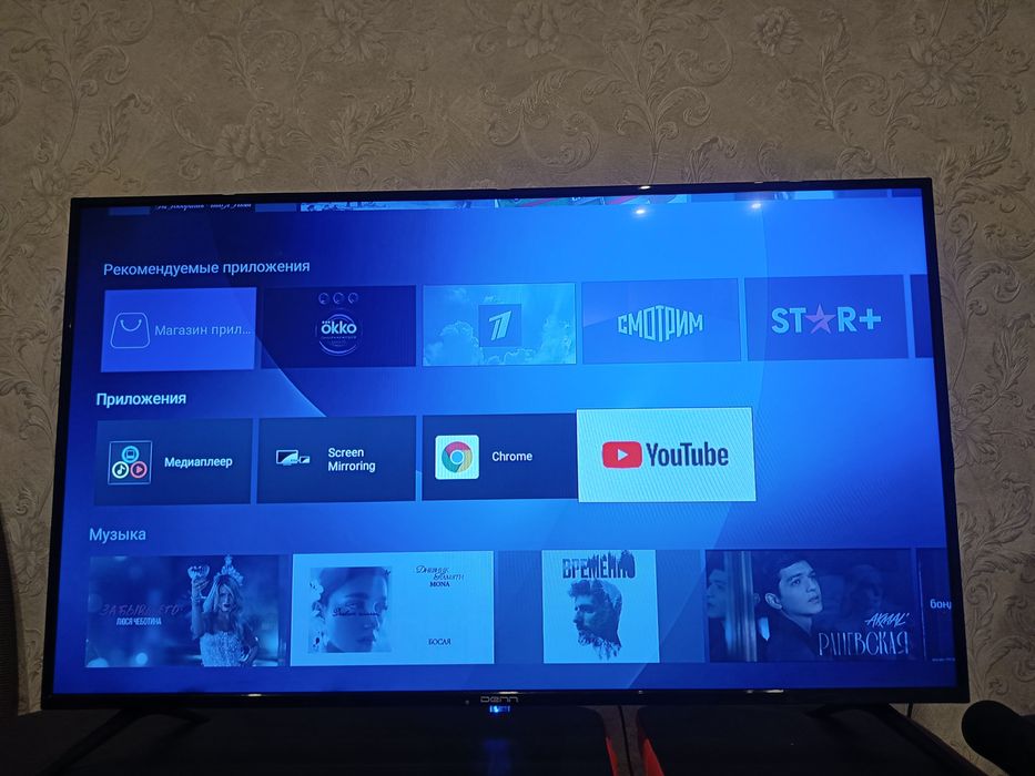 Смарт телевизор Samsung 40(102см)