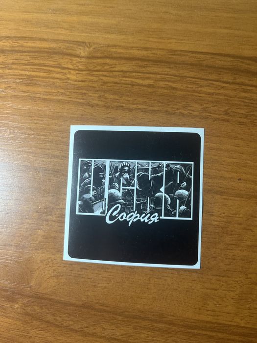 Стикери ЦСКА София