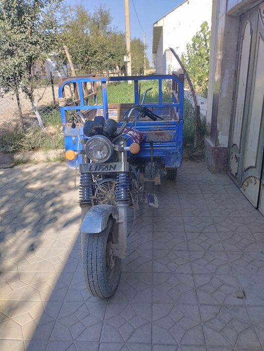 Матосекил лефон сотилади