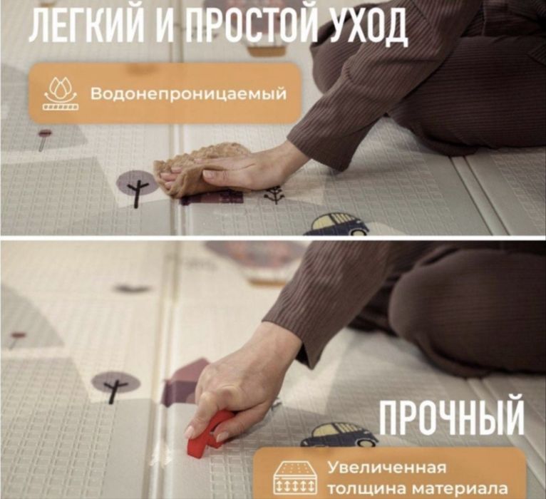 Серый термоковрик детский