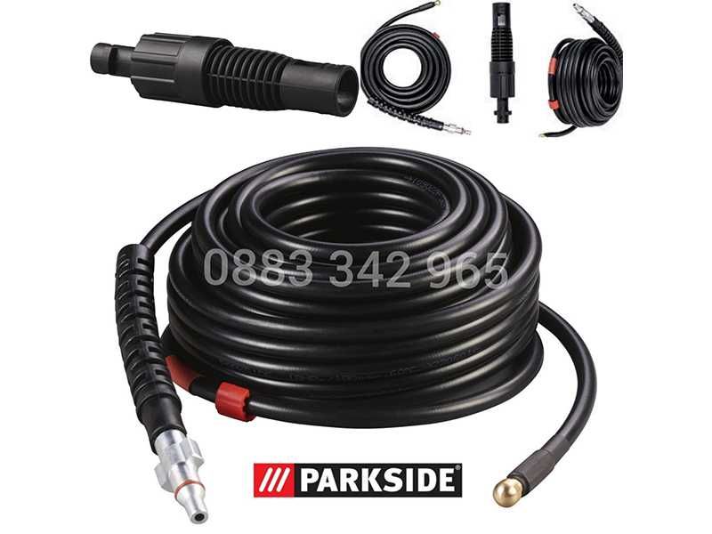 НОВИ! Комплект маркуч за почистване на тръби канали 15м 150bar Parkside Karcher