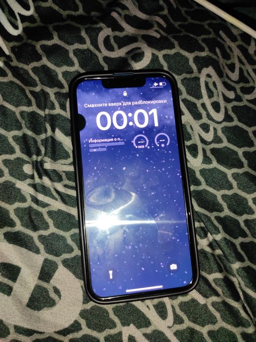 iPhone 13 mini ios 16.1