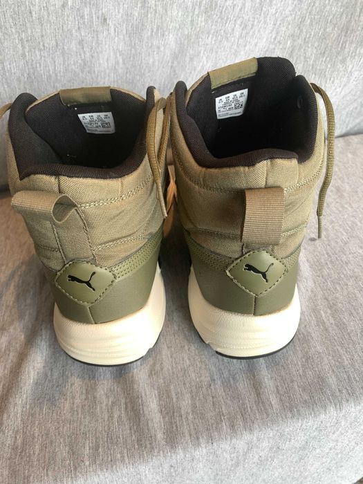 Мъжки зимни боти