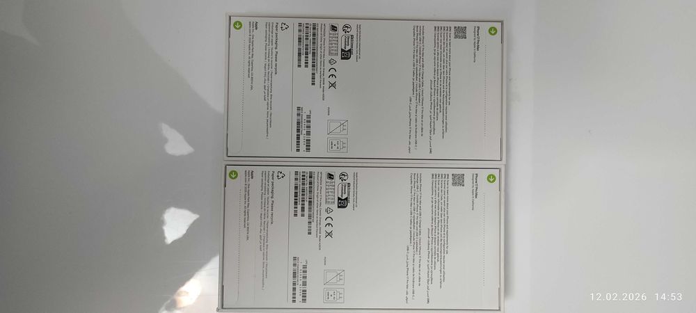 iPhone 17 ProMax 256GB Cosmic Orange 5G