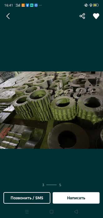 Станок мастер_2 продам