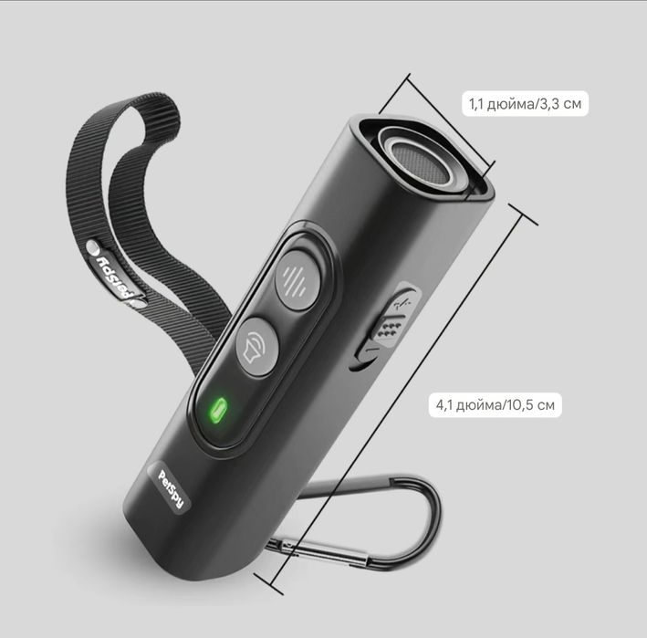 Ультразвуковой отпугиватель собак