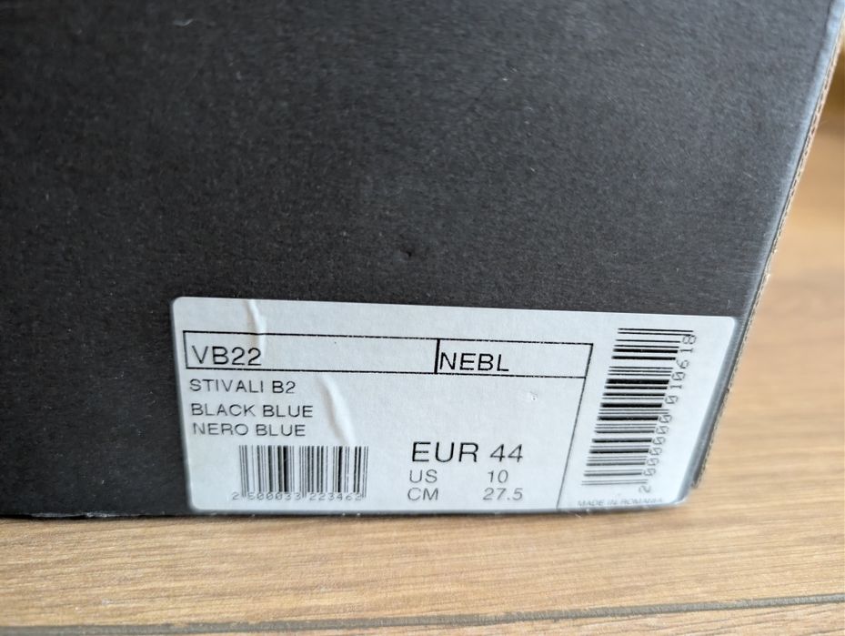 Мото-Ботуши SIDI