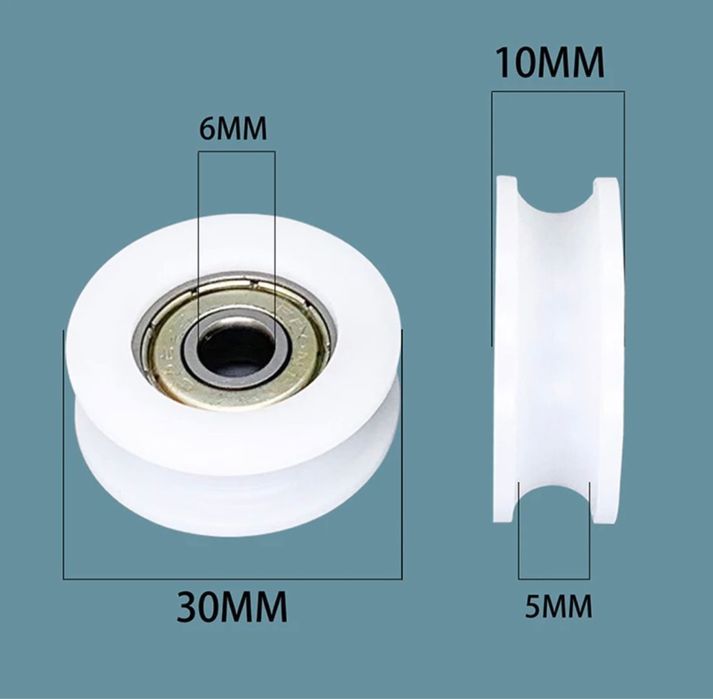 Ролики шариковой подшибник