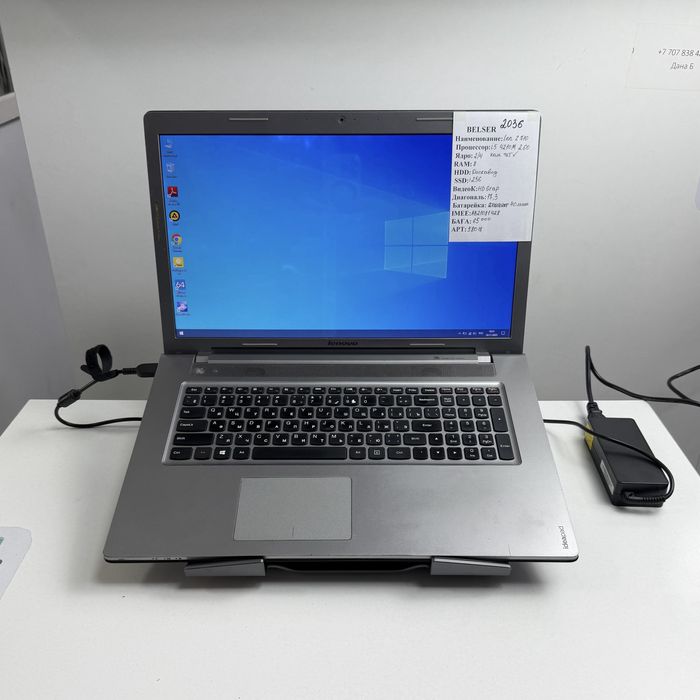 Дешевый вариант для кино! Большой Ноутбук Lenovo 17,3/Core i5/SSD 256