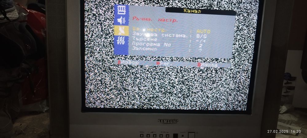 Продава  се  запазен  телевизор  SAMSUNG  21"  с   плосък  екран