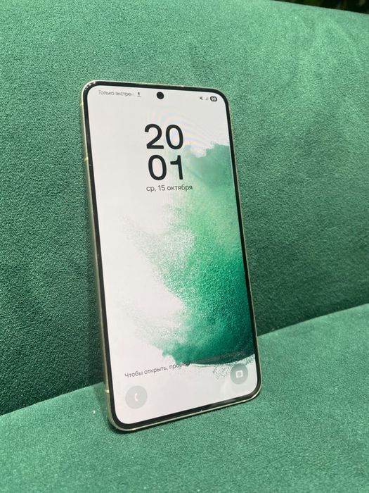 Samsung S22 идеал
