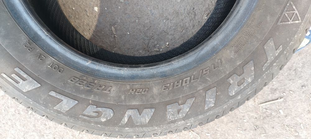 Продам шины 175/70 р13