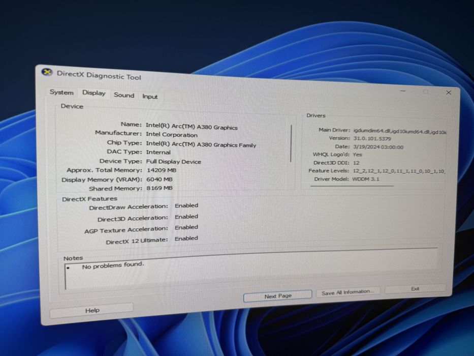 Компютър за игри/работа