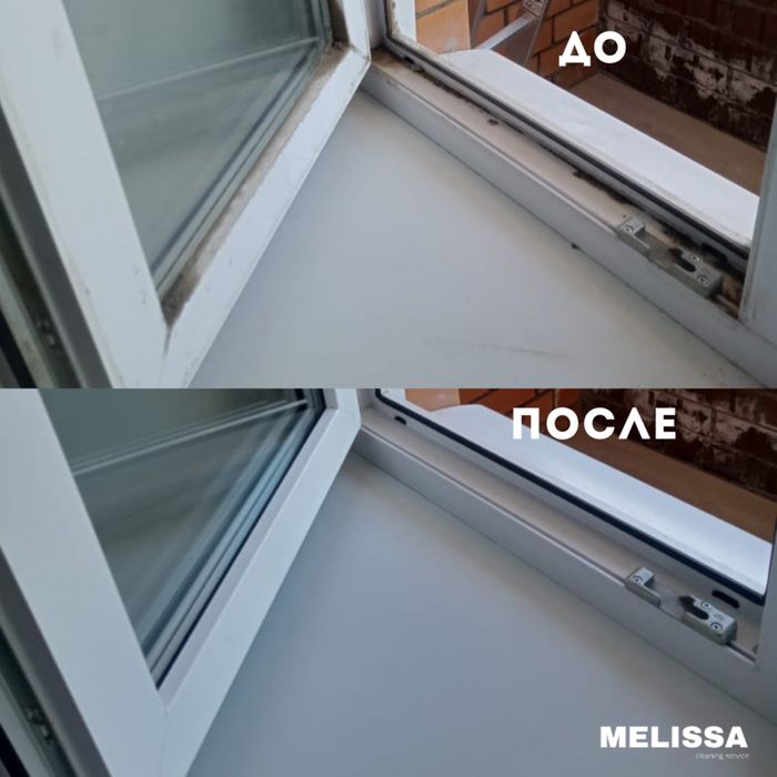 Мойка окон с двух сторон