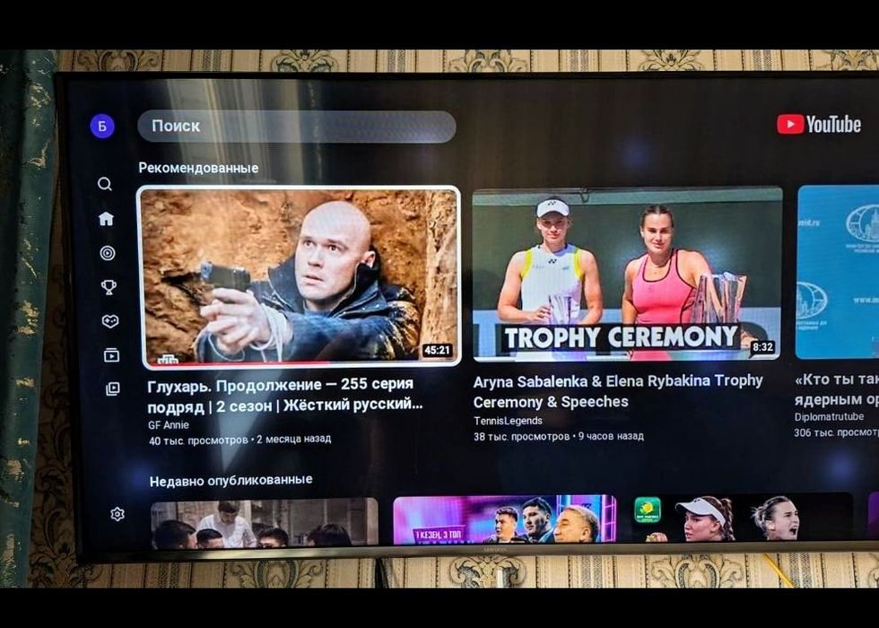 Продам смарт телевизор