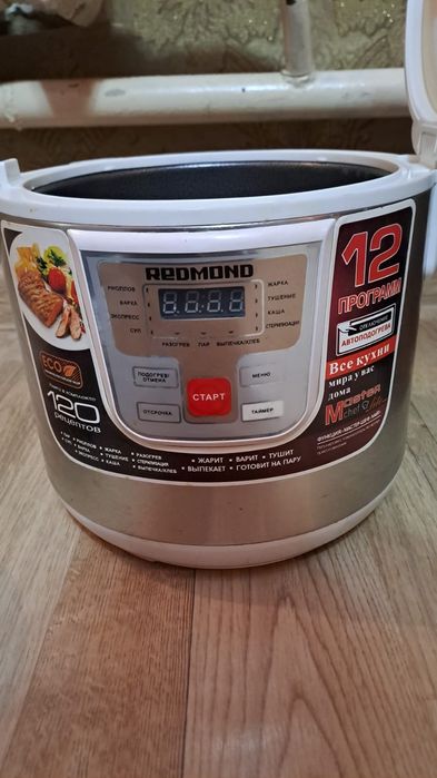 Мультиварка 1-2 мәрте ғана қолданылған 20 000 түсеміз