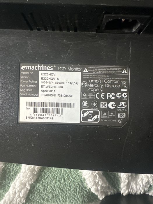 Монитор с проводами