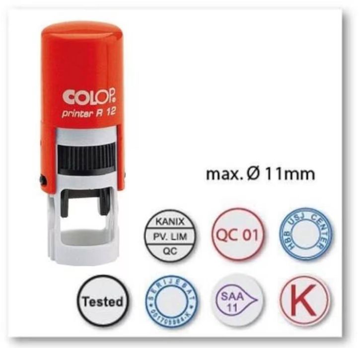 Печать на штамп быстро