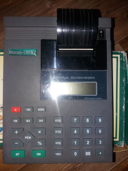 Вешалки,манекены, торсы,ноги