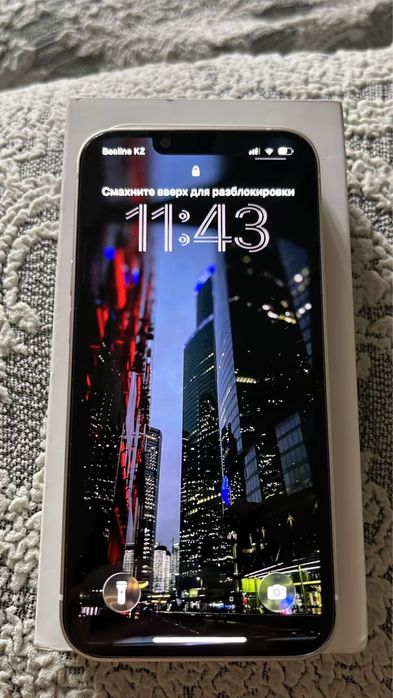 Айфон 13 128 гб обмен