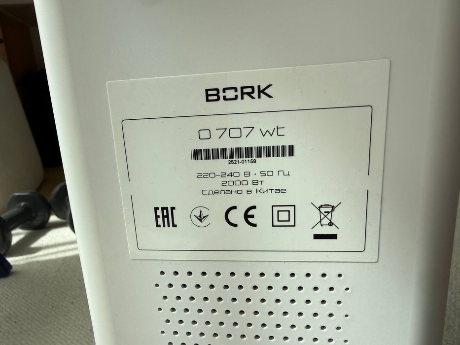 керамический напольный обогреватель BORK O707 WT