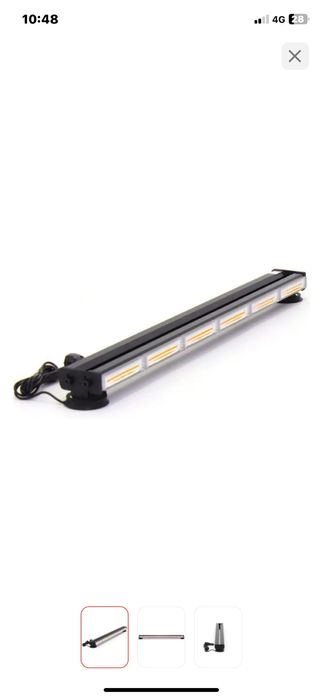 Проблесковый маячок на эвакуатор