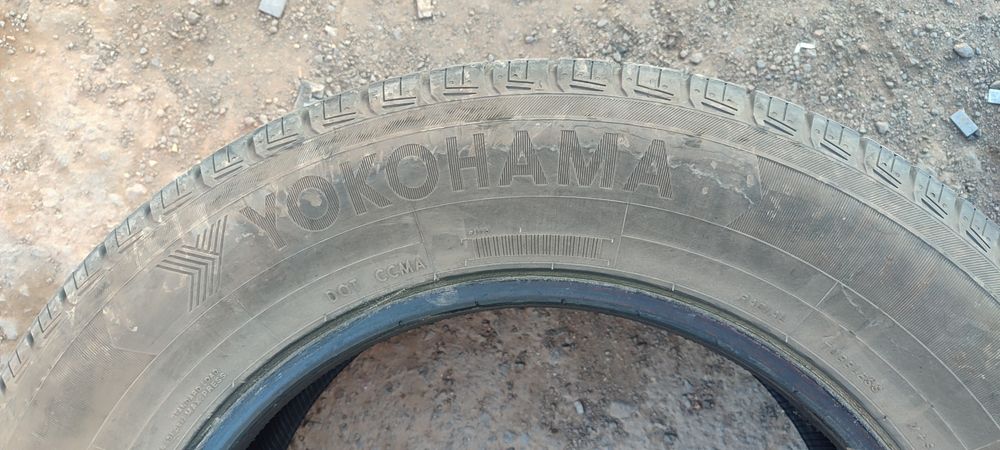 Продам резину Екагама