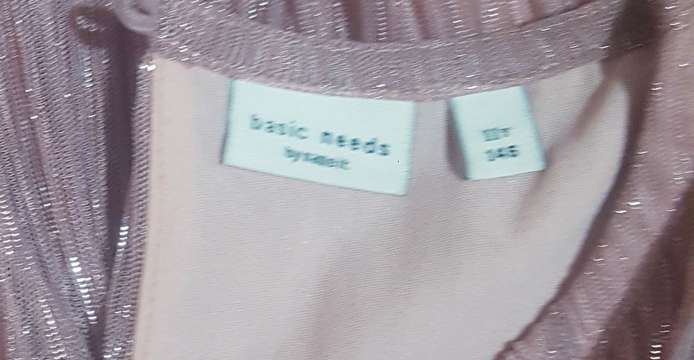 Нежное  платье "Name it"