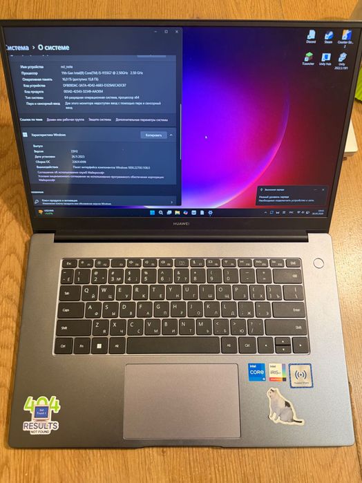 Huawei Matebook D 15