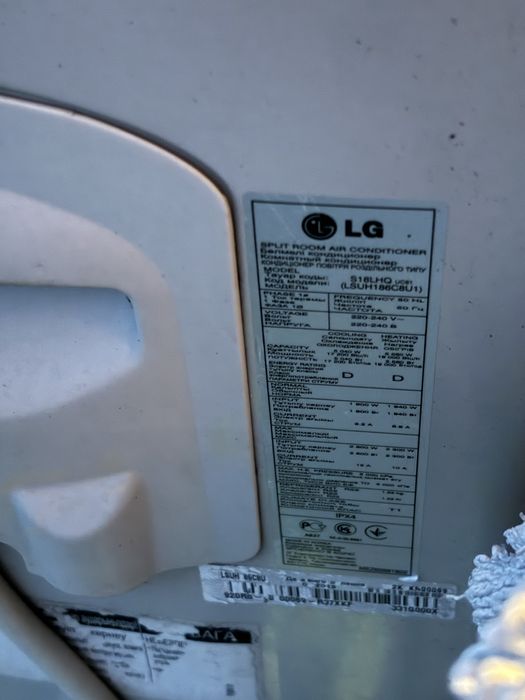 Срочно Кондиционер большой 18 оригинальны в отличном состояниий LG
