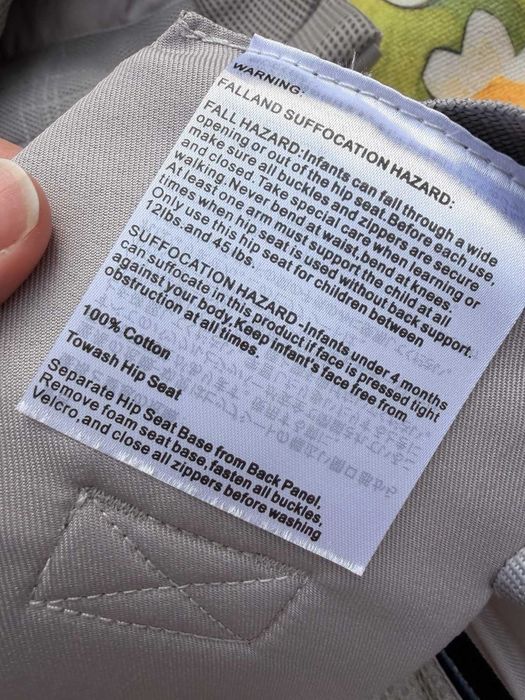 Egobaby Ергономична Раница