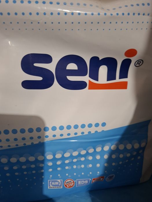 Памперс взрослый