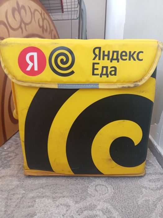 Термосумка Яндекс