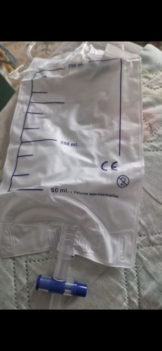 Мочеприёмник продаётся