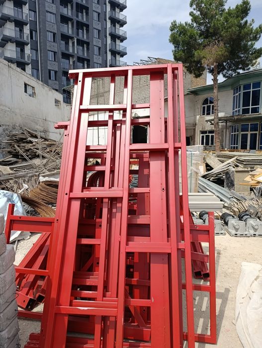 Аренда  люлька (сапед)