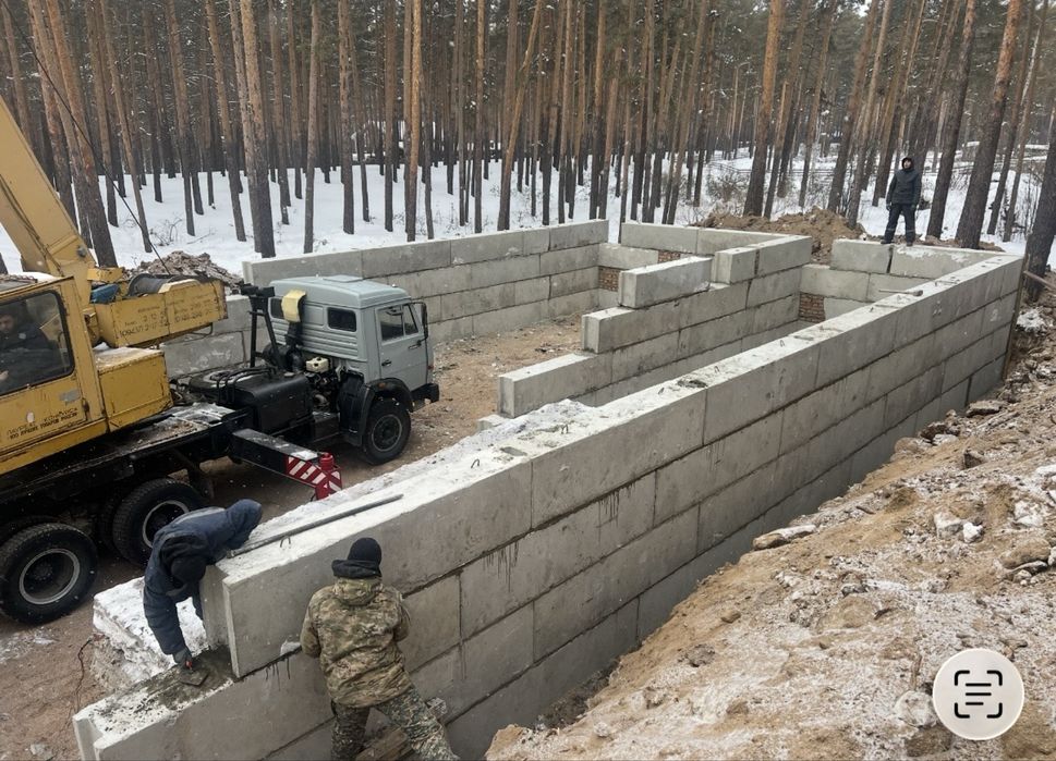 Строительные работы