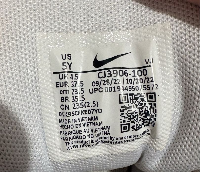 Nike air max 95 white