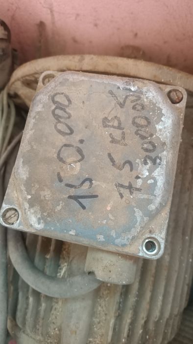 Продам матор  на дробилку 7.5кловат