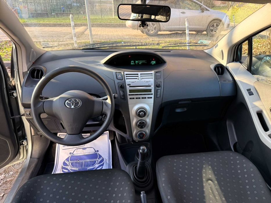 Продавам Тойота Ярис в отлично състояние