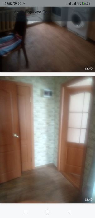 Квартира 80000 + ком услуги