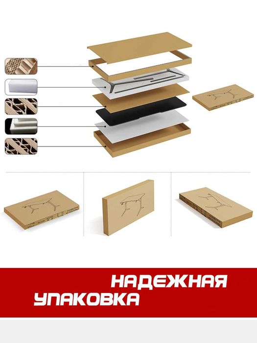 Стол компьютерный игровой с RGB подсветкой