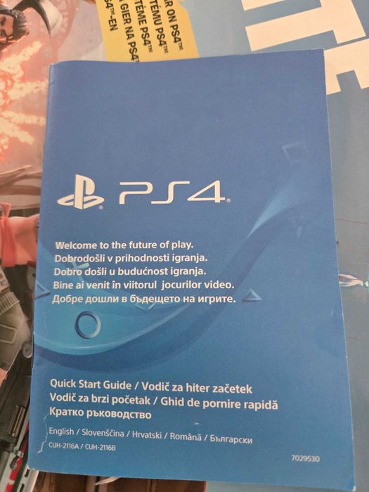 PS4 PlayStation 4 FORTNITE + 3 ИГРИ