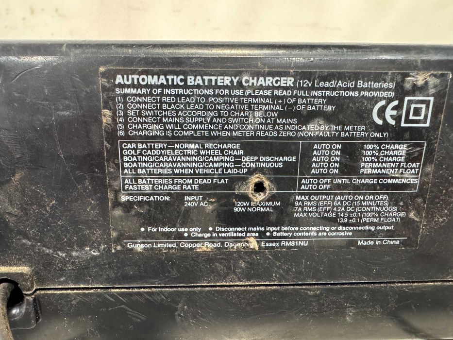 Зарядно за акумулатор - Gunson 12V/9amp