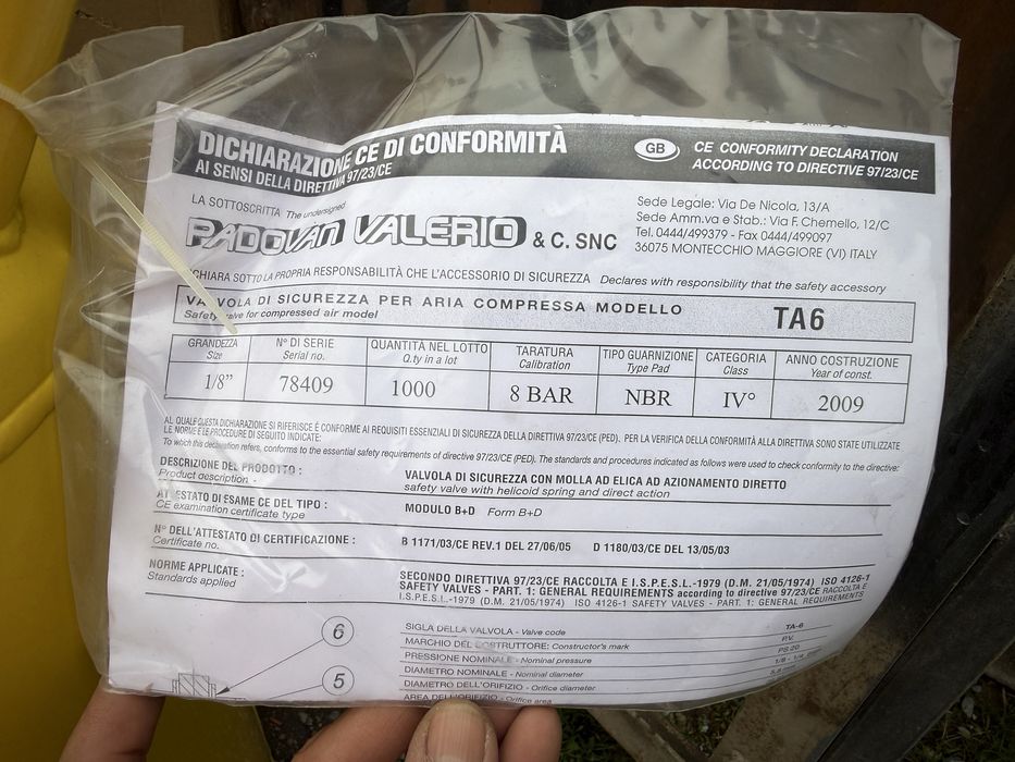 * REIN оригинальный пеногенератор 24L новый в полном комплекте для авт