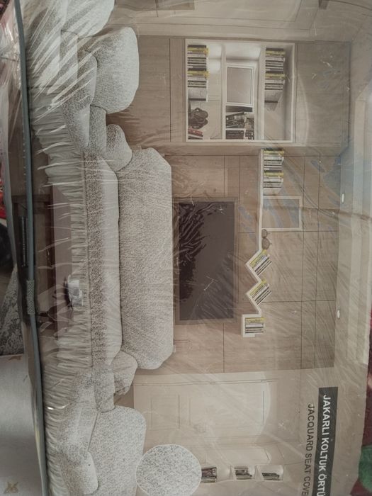 Чехлы на диван на кресло