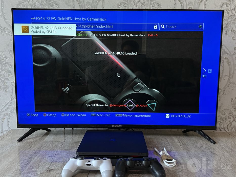 PlayStation 4 Slim 1TB Goldhen 6.72 versiya