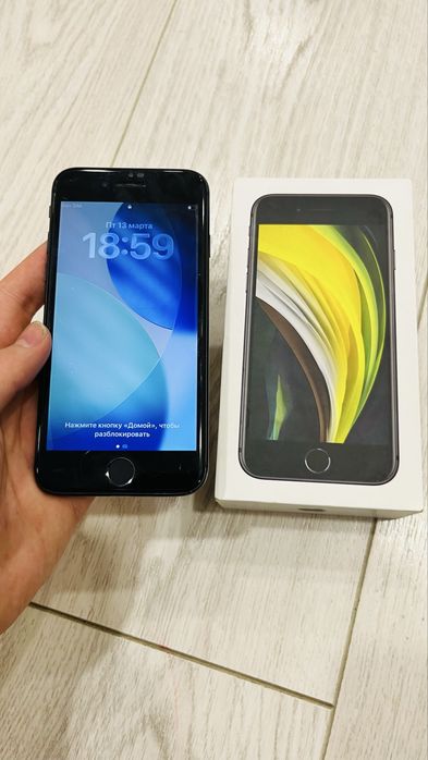Айфон се 2,iphone se 2