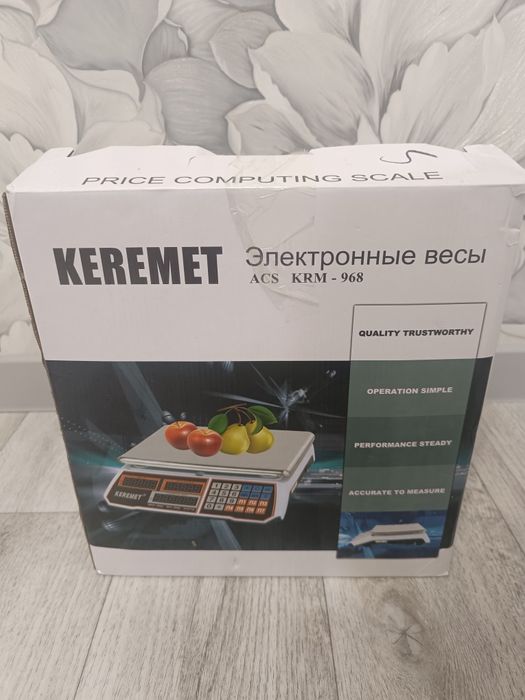 Весы электронные с ценой