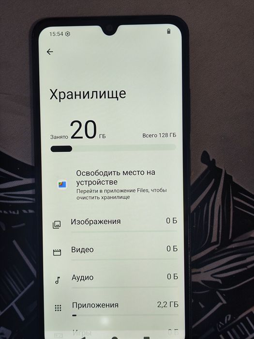 Смартфон Xiaomi Redmi A5 128/4gb. Телефон Редми А5