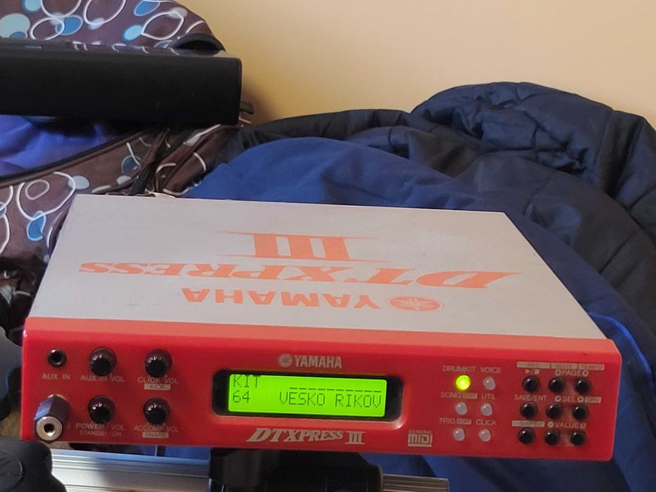 Yamaha DTXPRESS 3 барабани